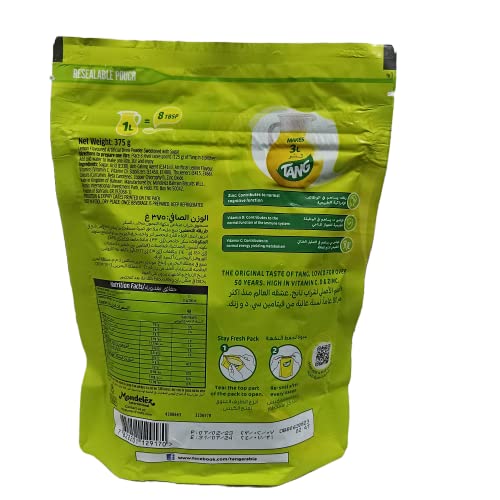 Tang Lemon Drink Powder (Imported) Resealable Pouch, 375g