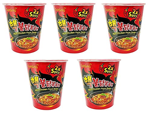 Sam Yang 2X Spicy Hot Chicken Flavour Raman Cup Noodle, 70mg*5 Pack (Pack of 5) (Imported)