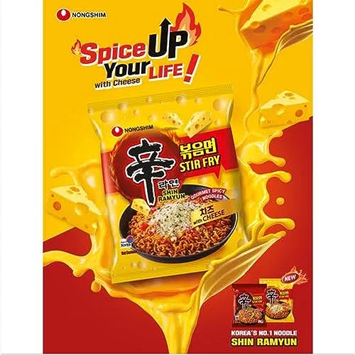 Nongshim Shin Ramyun Stir Fry Gourmet Spicy Noodles with Cheese, 4.8 oz â„® 136 g - "Experience gourmet flavor!"