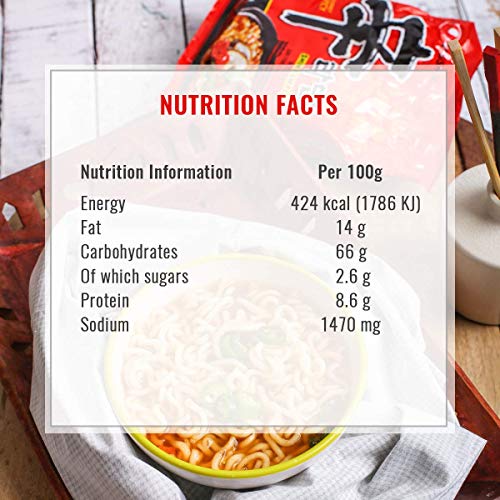 Nongshim Shin Ramyun Noodle Soup, 120 G, Dark Red & Black, Medium (8702), Vegetarian - "Nongshim Shin Ramyun - 120g of Medium Spicy Vegetarian Noodles!"