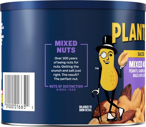 Planters Mixed Nuts (292 Gm) - "Assorted nutty goodness!"