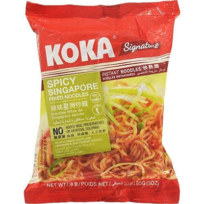 KOKA Spicy Singapore Fried Instant Noodles, 425g Pack of 5 (85g X 5) - "Fried Flavor Fiesta!"