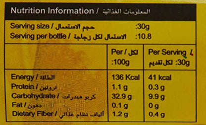 Kimball Chilli Garlic Sauce, 11.46 oz / 325 g - Spice up your meals with the bold flavor of Kimball Chilli Garlic Sauce, 11.46 oz / 325 g.