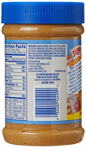 Skippy Reduced Fat Crunchy, 462G