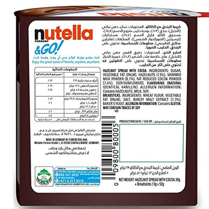 Nutella & Go with Breadsticks, 4 Pack, 4 x 52 g - "More to enjoy!"