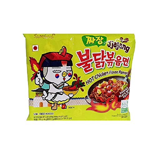 Sam Yang Jjajang Hot Chicken Flavour Ramen , Instant Korean Noodles - 140 gramsX (Pack of 2) - Imported