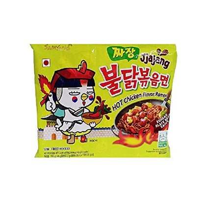 Sam Yang Jjajang Hot Chicken Flavour Ramen , Instant Korean Noodles - 140 gramsX (Pack of 2) - Imported