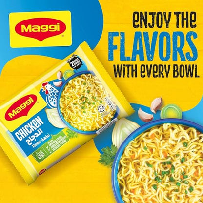 Maggi 2 Minute Imported Noodles - Dubai - 5 Packs Inside (Chicken) - "Chicken Noodle Delight!"