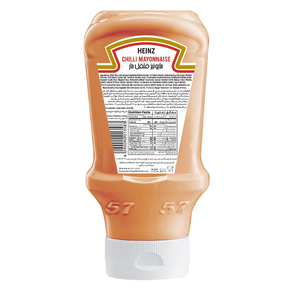 Heinz Fiery Chili Mayonnaise, 225ml - Spicy chili mayonnaise for a fiery kick.