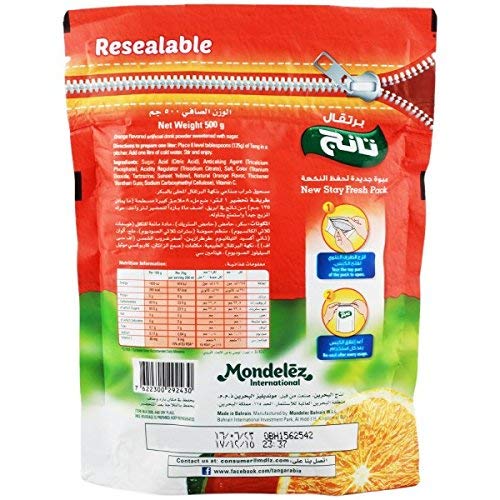 Tang Orange Instant Vegetarian Drink Powder Zipper Pack (Imported), 500G Each (Combo Pack)