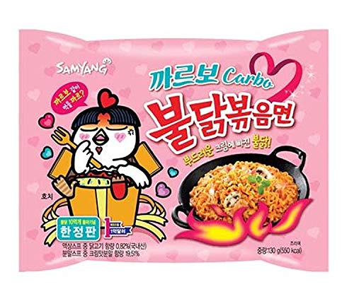 SAMYANG Ramen Korean Noodles Hot/Mild/Stir Fries/Soups (Buldak Carbo, 1 Pack) - Spicy and Creamy Perfection