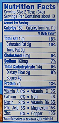 Skippy Reduced Fat Crunchy, 462G