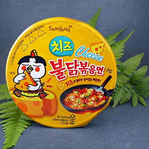 Samyang Big Bowl Ramen Korean Hot Cheese Chicken Buldak Ramen Cup Noodle Soup 105g