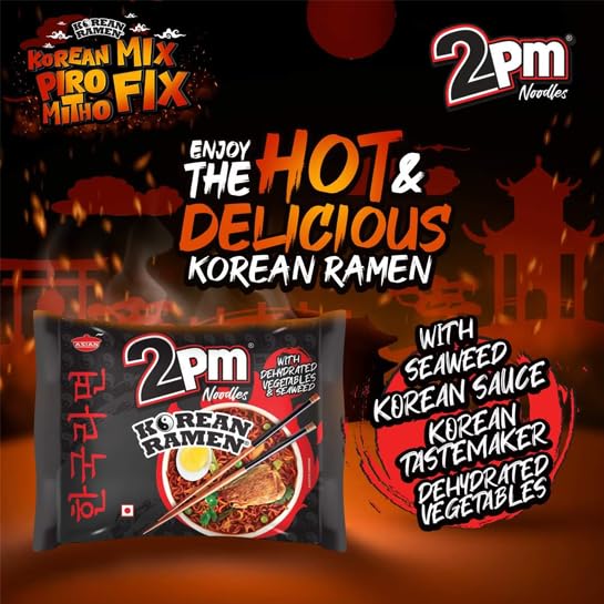 2PM Korean Ramen Noodles - Chicken Flavored - Family Pack (5 x 100g) - A Spicy Taste Adventure!