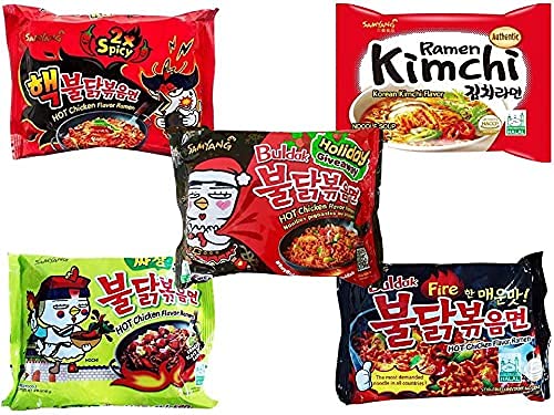 SAMYANG Multipack Vegetarian Noodles, 5 Packet of Mixed Flavors, 485g - Veggie Variety, Pure Delight