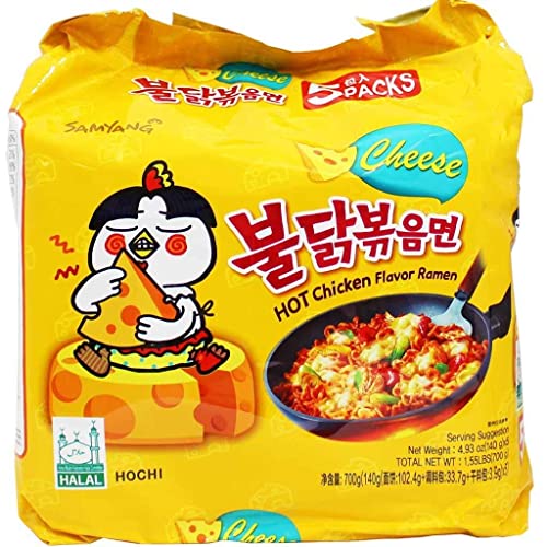 Sam Yang Buldak Cheese Hot Chicken Flavour Ramen Instant Korean Noodles - 140 grams*5Pack (5Pack Combo) (Imported)