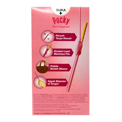 Pocky Strawberry Cream Covered Biscuit Sticks Chocolate, 45 Gram - "Strawberry cream delight!"