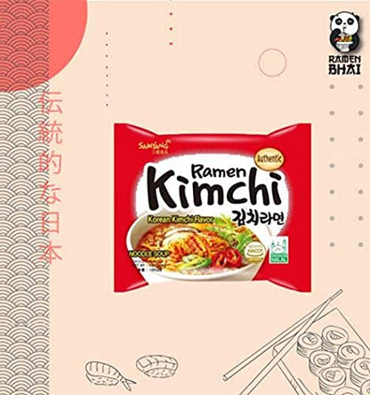 NOTTACIA Samyang Ramen Kimchi 135gm - "Kimchi delight!"