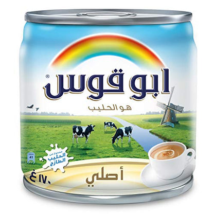 Rainbow Full Cream Sterilized, Evaporated Milk, 160 Millilitre - Cream - Full cream evaporated milk, 160ml!