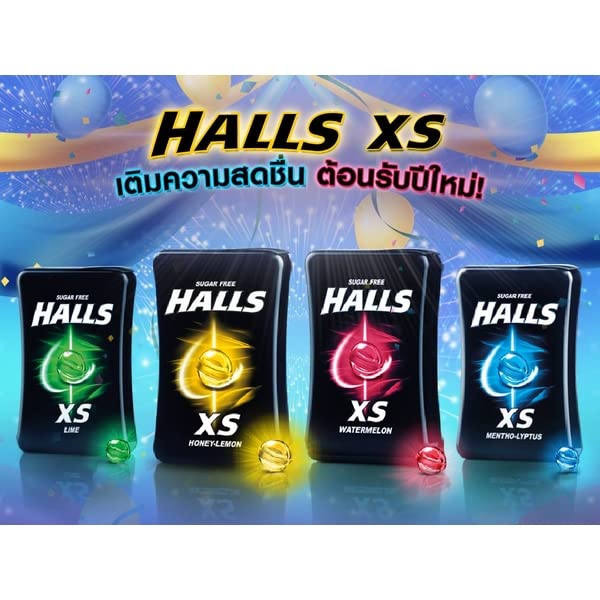 Halls XS Menthol Drops Sugar-Free Candy 12 Pack Box, Menthol, 180g - Menthol drops for instant relief in a sugar-free form.