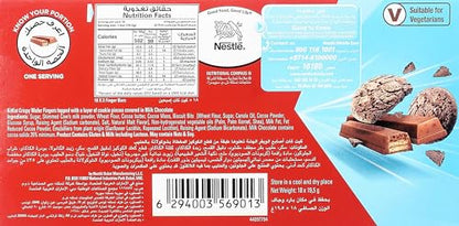 Kitkat Nestle Crunchy Cookie Pieces, 18 x 2 Finger Bars Box, 351 g - Experience the crunchy goodness of Kitkat Nestle Crunchy Cookie Pieces, 18 x 2 Finger Bars Box, 351 g.