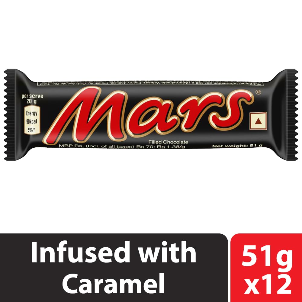 Mars Chocolate Bar, 51g (Pack of 12) - "Mars Chocolate Bar 12-Pack!"