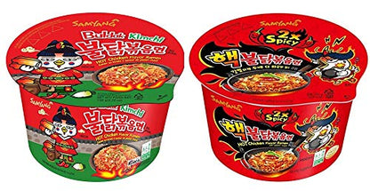 Samyang Big Bowl 2X Spicy & Buldak Kimchi Hot Chicken Flavour Raman Cup Noodle, 105mg*2 Pack (Pack of 2) (Imported)