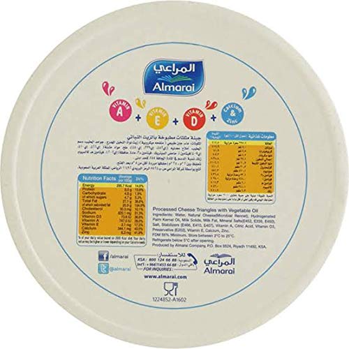 Almarai 8 Portion Triangle Cheese 120gm (Pack of 5pc*120gm) - Cheesy Goodness!