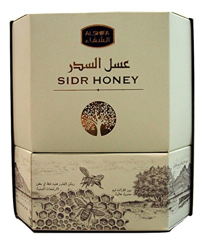 Al Shifa Sidr Honey 500g - Premium Sweetness!