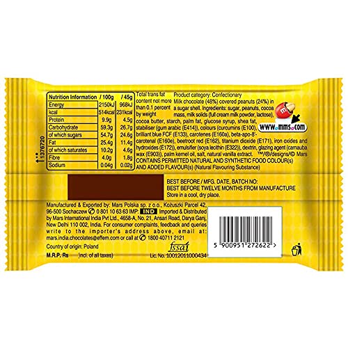 M & M Mars Peanut Milk Chocolate, 1.59 oz / 45 g, 12 Pack - "Peanut Choco Pack!"