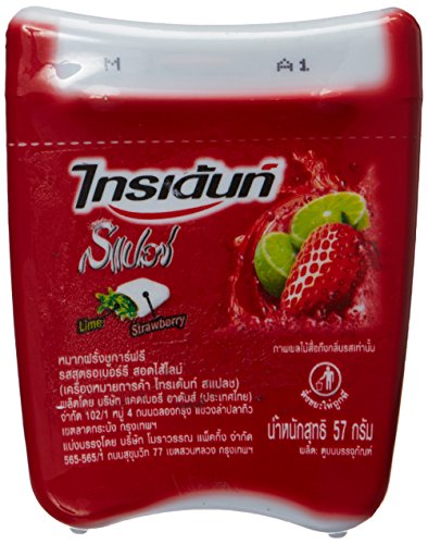 Dentyne Splash Strawberry with Lime Gum Bottle, 53 g - Strawberry lime twist!