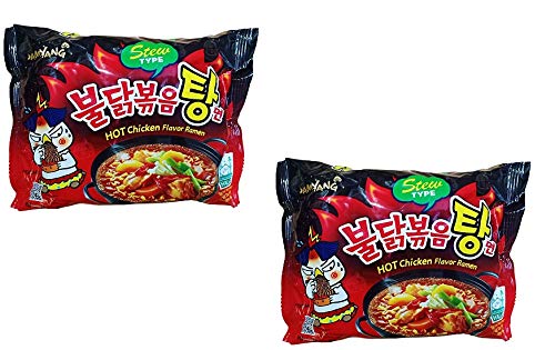 Sam Yang Stew Type Hot Chicken Flavor Ramen Instant Korean Noodles - 145g*2Pack (Pack of 2) (Imported) - Double the Stew, Double the Heat