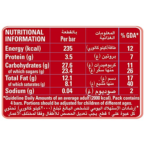 Nestle Kitkat Chunky Milk Chocolate, 40 g, 4 Pack - "KitKat Chunky Milk Chocolate - 4 Pack of 40g Chunky Goodness!"