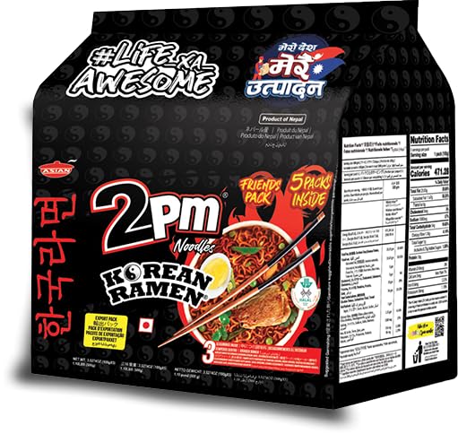 2PM Korean Ramen Noodles - Chicken Flavored - Family Pack (5 x 100g) - A Spicy Taste Adventure!