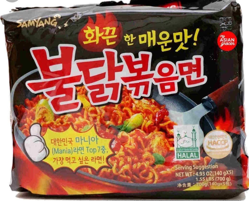 Samyang Hot Chicken Instant Ramen Fire Chicken (Buldak) Spicy Noodles, 5 X 140 grams