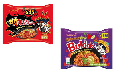 Samyang Korean Buldak 2X Spicy& Hot Pepper Jjamppong Flavour Spicy Noddles (235Gm)(Imported) Pack of 2 (Non - Vegetrian)