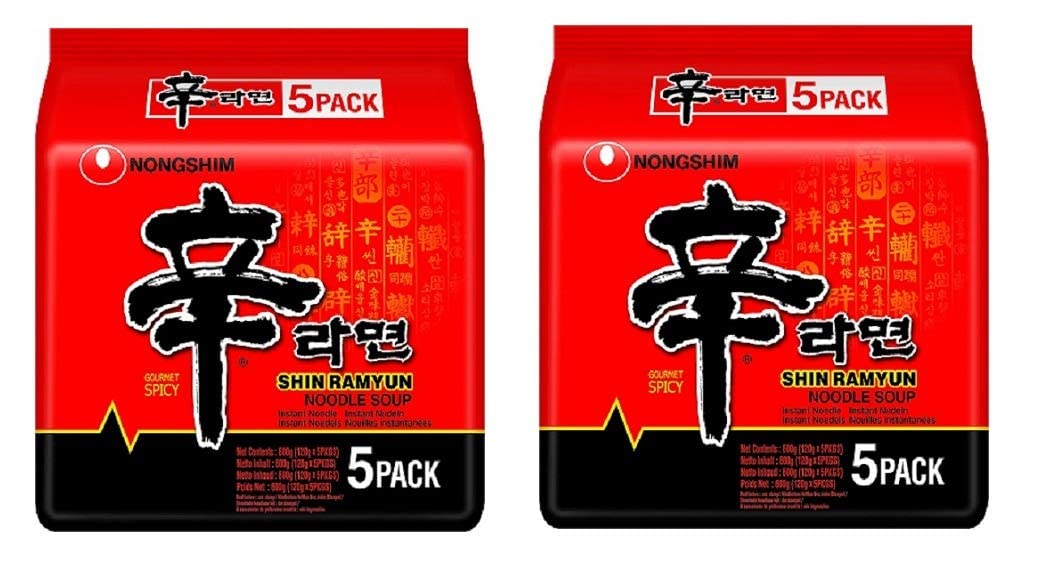 Nongshim Shin Ramyun Instant Vegetarian Noodles 120Gm*10Pack (5Pack X 2 Combo) (Imported) - "Nongshim Shin Ramyun Vegetarian - 10 Pack, 120g Each of Spicy Veggie Noodles!"