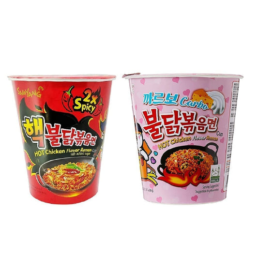 Sam Yang 2X Spicy & Carbo Buldak Hot Chicken Flavour Raman Cup Noodles, 70mg*2 Pack (Pack of 2) (Imported)