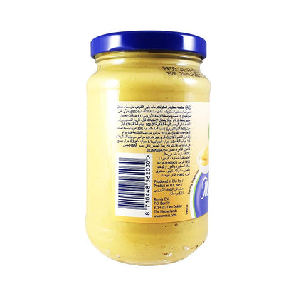 Remia Di Jon Mustard, 390g, Pack of 2, Product of Netherlands - Dutch Mustard Duo!