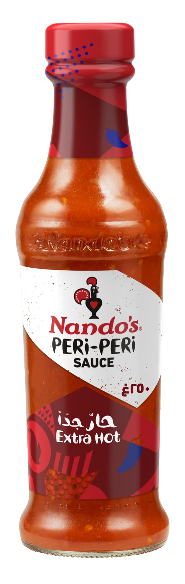 Nando's Extra Hot Peri Peri Sauce, 250ml - "Extra Hot Peri Peri Blast!"