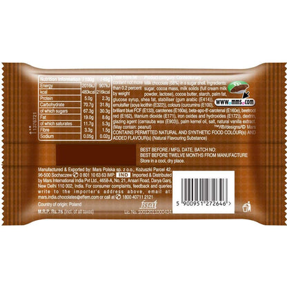 M&M's Milk Chocolate Candies - 45Gm (Pack Of 4) - "Milk Choco Fun!"