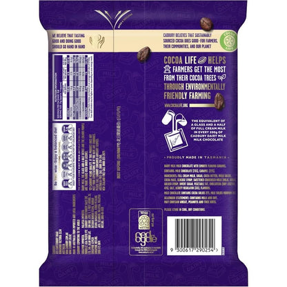 Cadbury Dairy Milk Caramel 345g - Irresistibly smooth milk chocolate filled with luxurious caramel indulgence