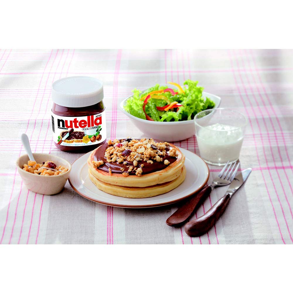 Nutella Hazelnut Spread (750 g) - "Big jar, big flavor!"