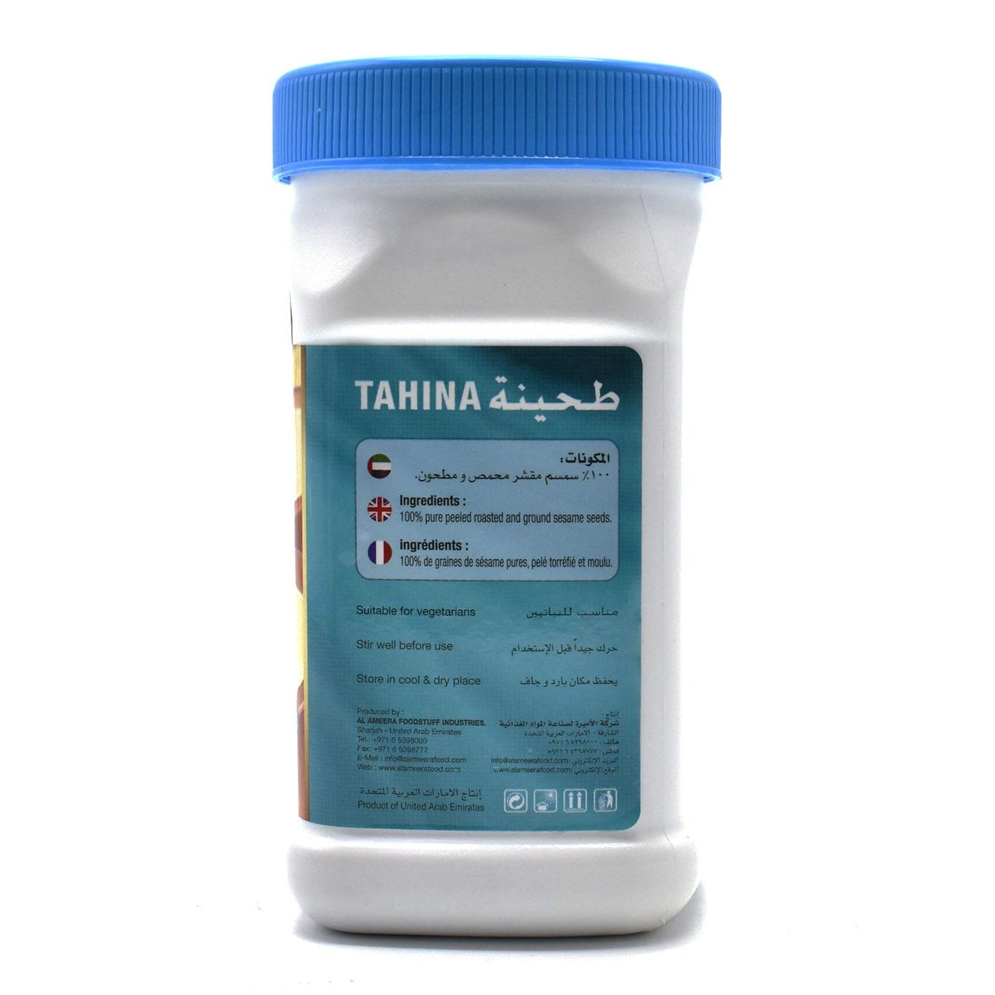 Al Ameera Tahina Sesame Paste 400 g - Smooth & Creamy!