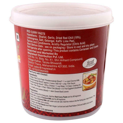 Pantai Norasingh Red Curry Paste, 400 g, Red & Yellow, Medium - "Spicy red curry delight!"