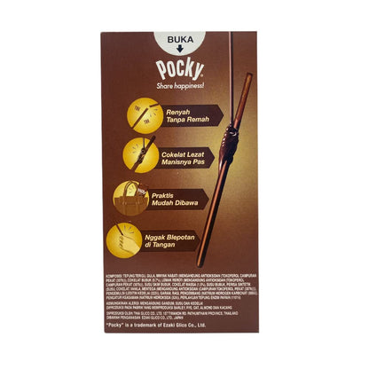 Pocky Double Chocolate Biscuit Stick Coated With Chocolate Flavour, Brown, 47 Gram, 10 Pack - "Choco-packed Pocky!"