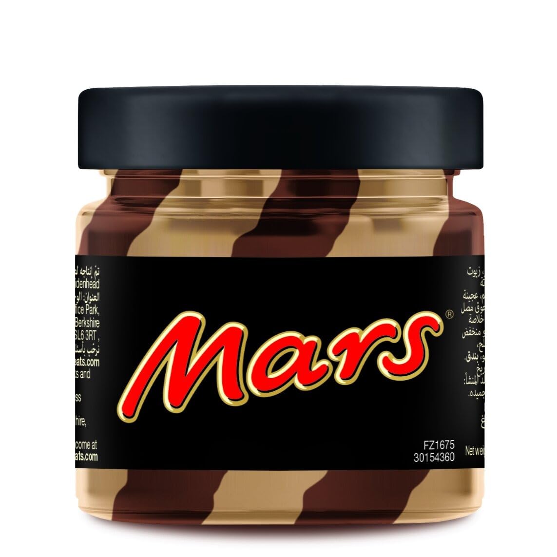 Mars Chocolate Spread 200g - "Chocolate Spread Delight!"