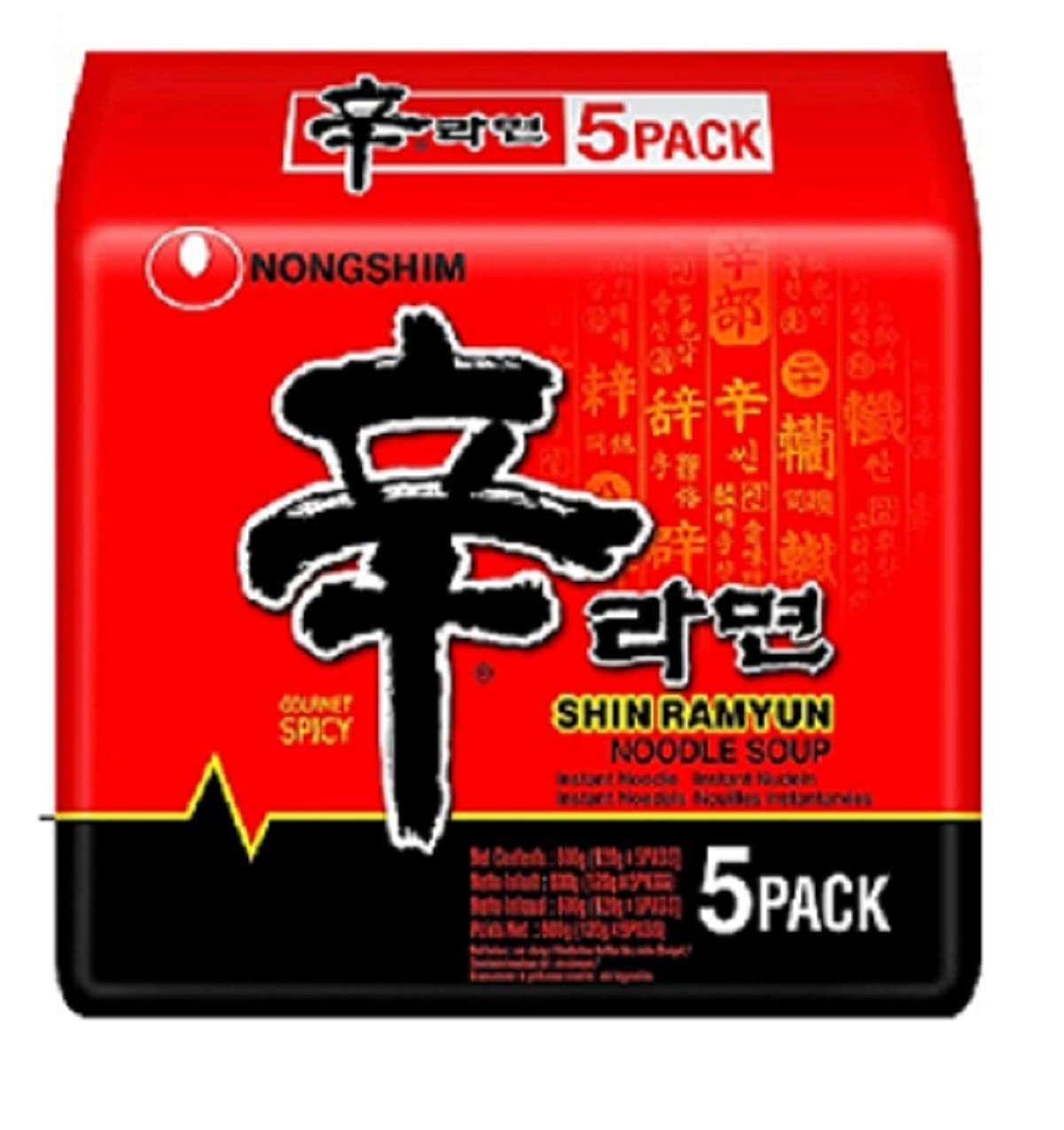 Nongshim Shin Ramyun Korean Style Spicy Noodle Soup Instant Noodles, 21.16 oz / 600 g - "Nongshim Shin Ramyun - 600g of Korean Style Spicy Noodle Soup!"