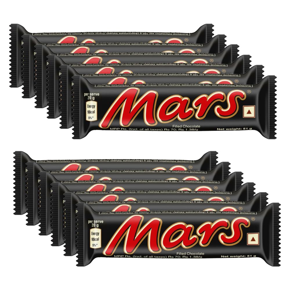 Mars Chocolate Bar, 51g (Pack of 12) - "Mars Chocolate Bar 12-Pack!"