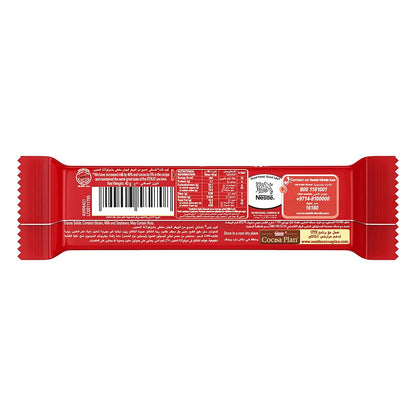 Nestle Kit Kat Chunky, 40g - Enjoy the classic taste of Nestle Kit Kat Chunky, 40g.